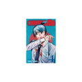 Chainsaw Man, Vol. 4