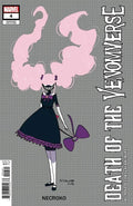 DEATH OF VENOMVERSE 4 KEN NIIMURA