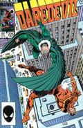Daredevil #225