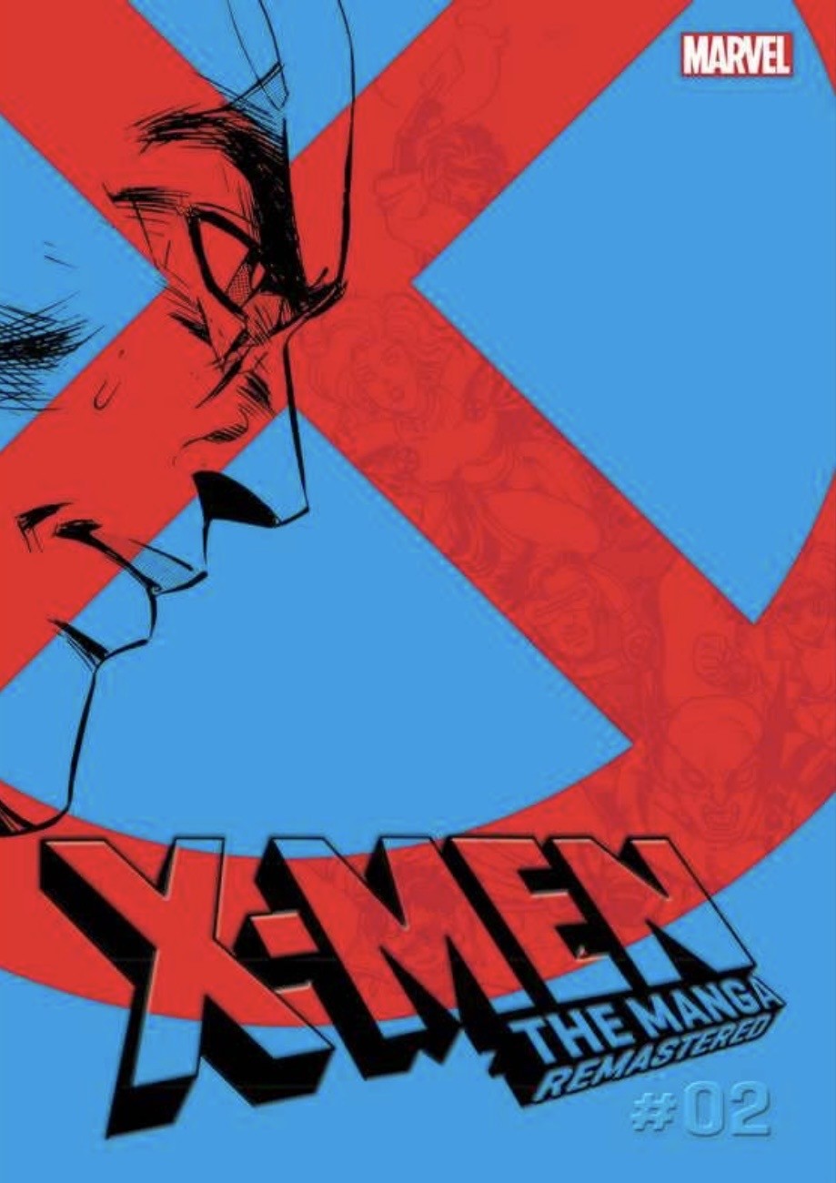 X-Men The Manga vol 1