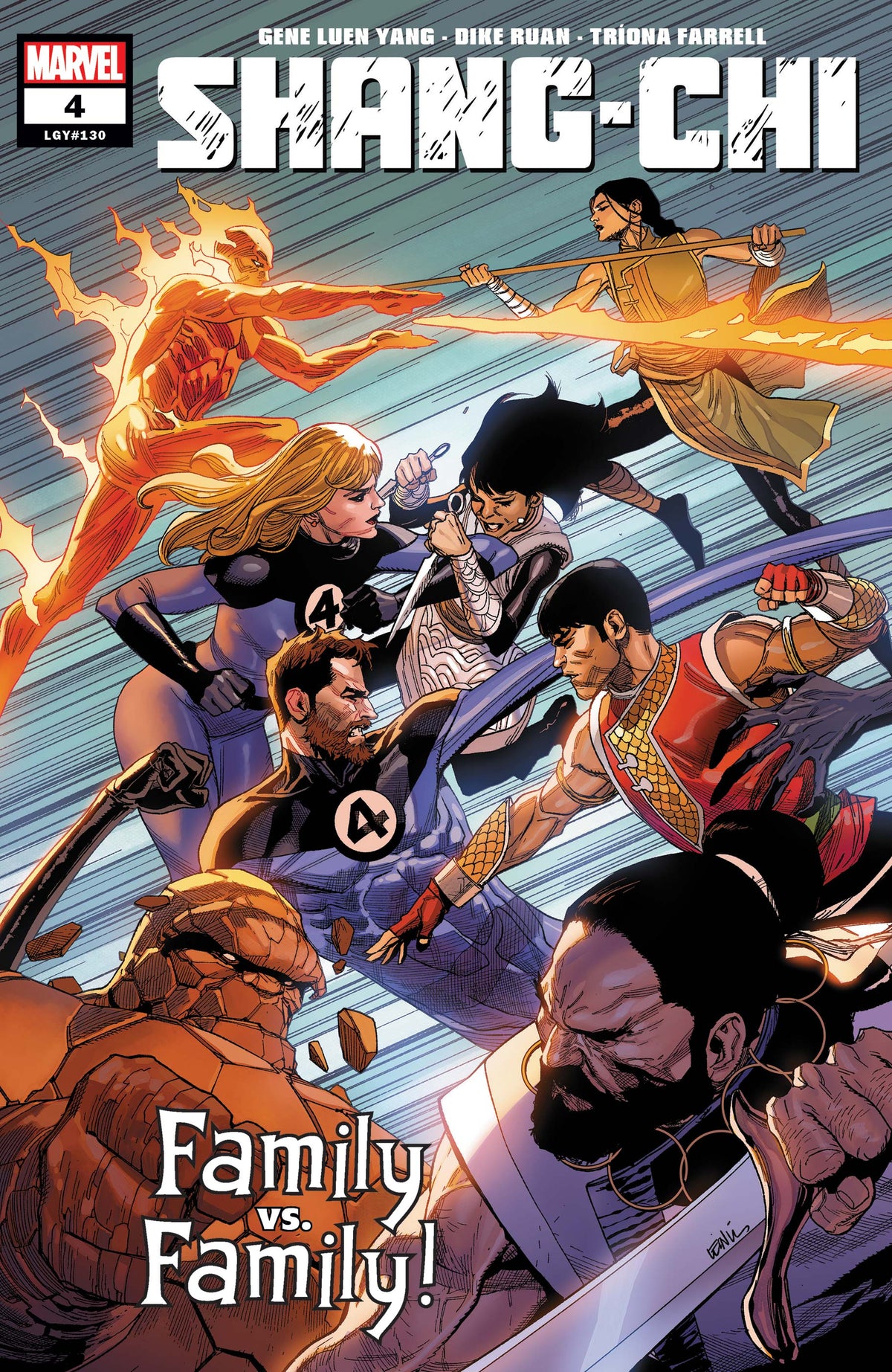 Shang Chi #4 LGY#130
