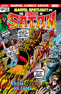 Son of Satan orgin issue