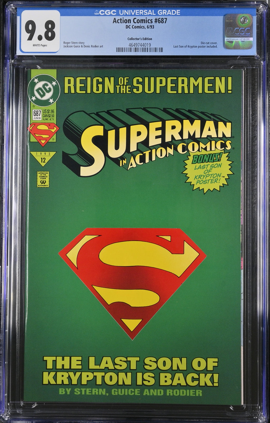Action Comics #687