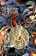 Vemon #13 LGY#213